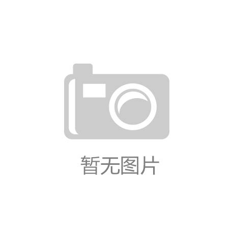 米兰网web版：复工在即 贵州各大商业体如何打响反击战“疫”的第一炮