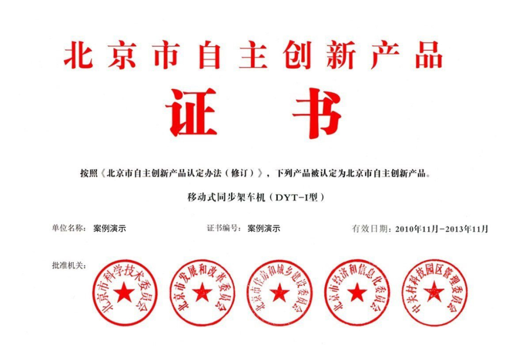 米兰网web版(图1)