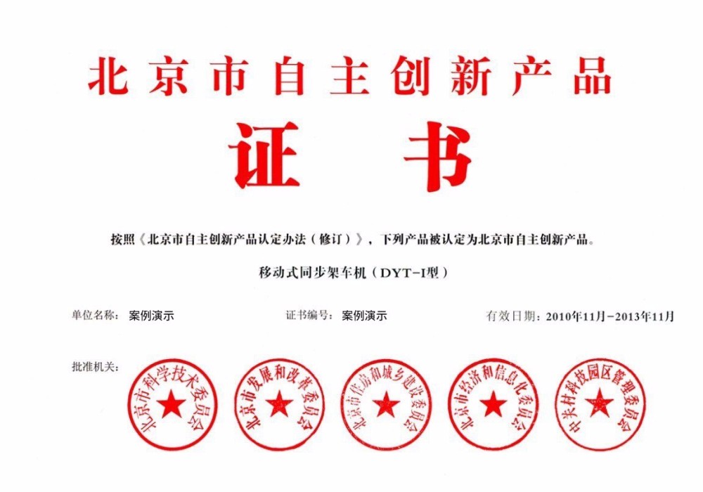 米兰网web版