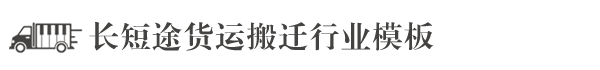 米兰网web版-米兰milan(中国)